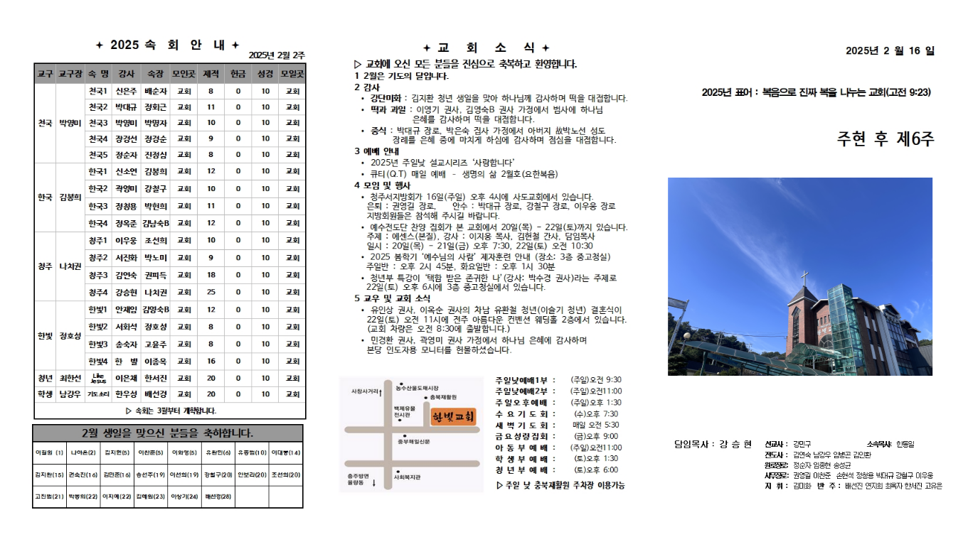 제목을-입력해주세요_-001 (4).png