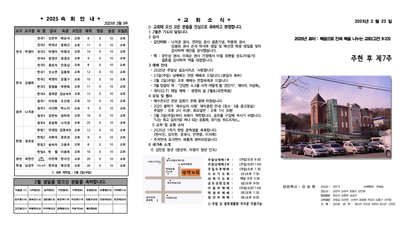 제목을-입력해주세요_-001 (5).png