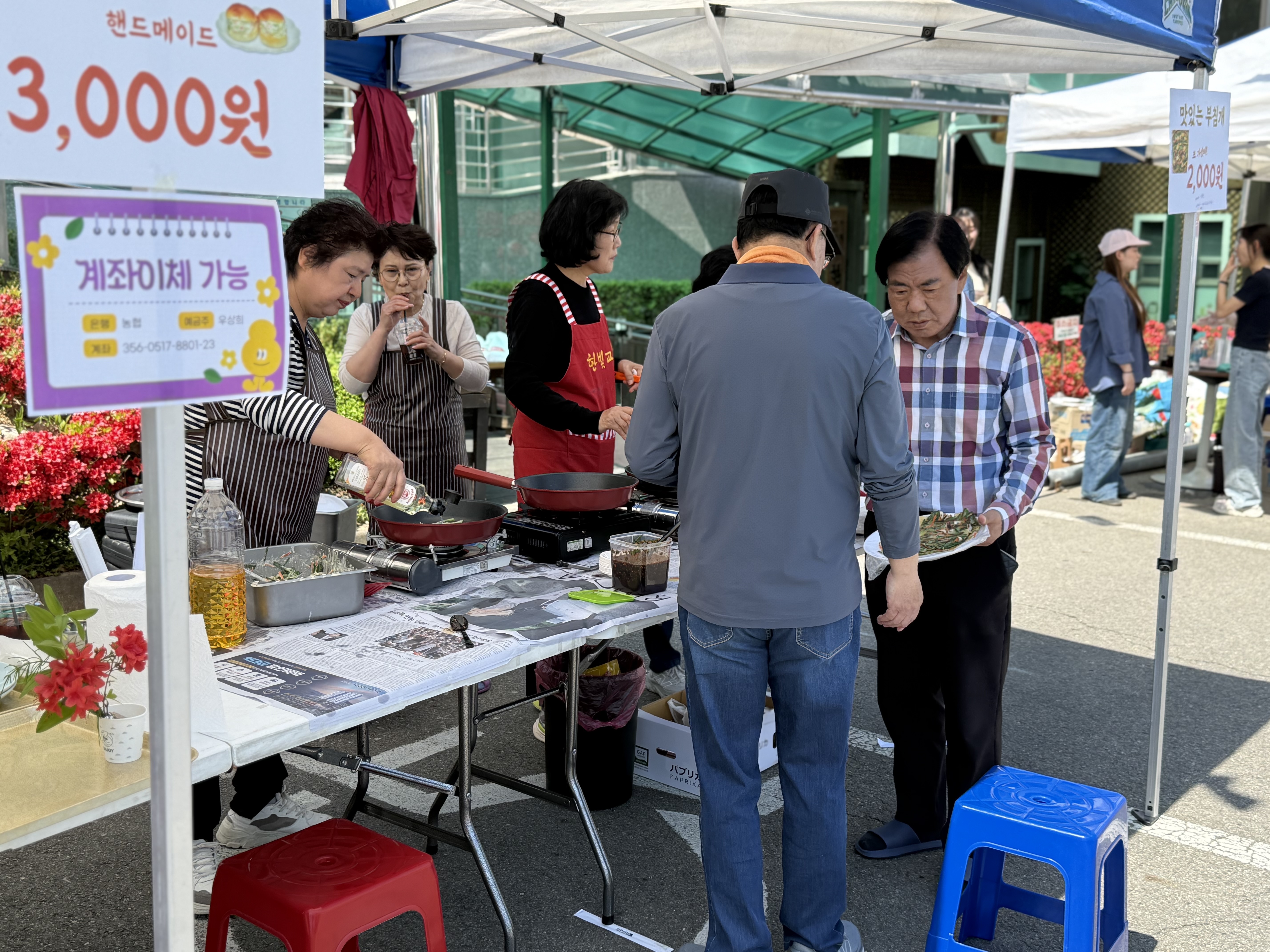 KakaoTalk_20260426_170417675_02.jpg
