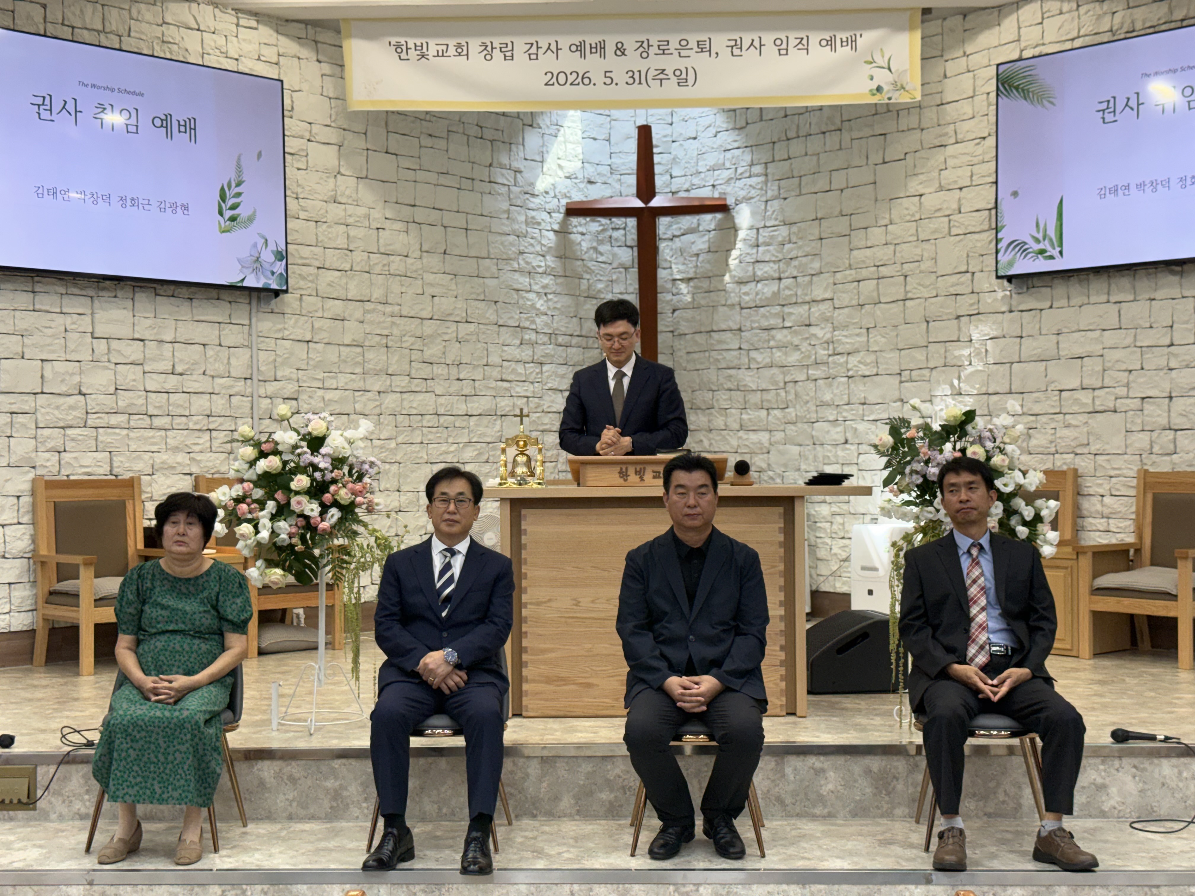 KakaoTalk_20260624_111412242_03.jpg