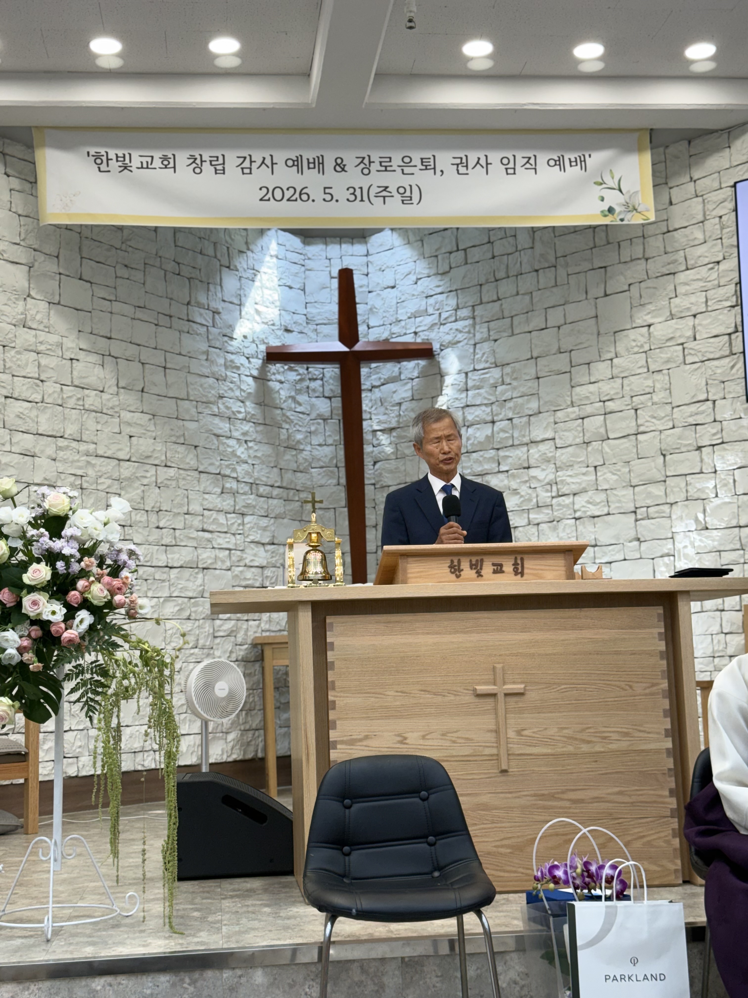 KakaoTalk_20260624_111412242_02.jpg