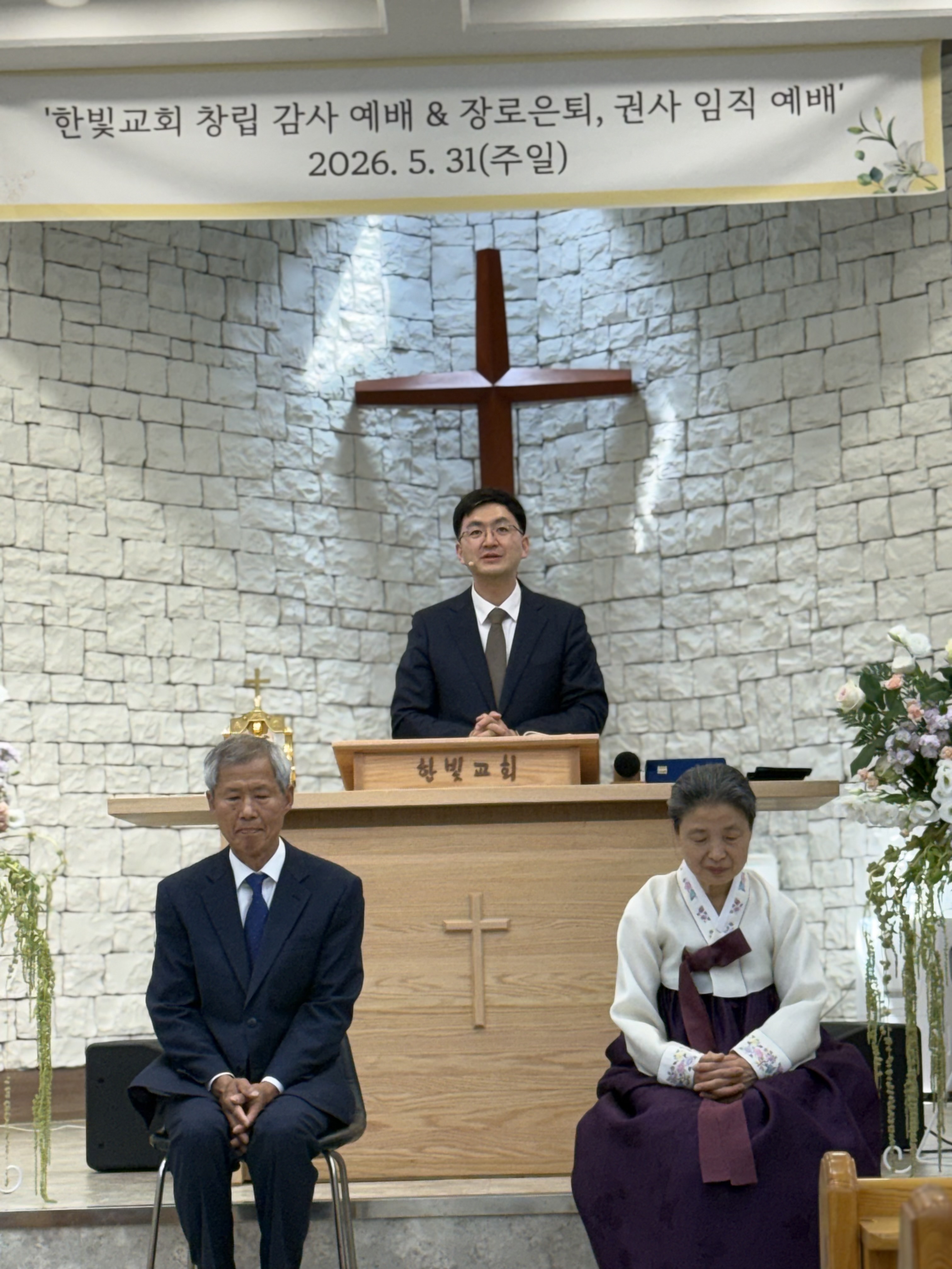 KakaoTalk_20260624_111412242.jpg