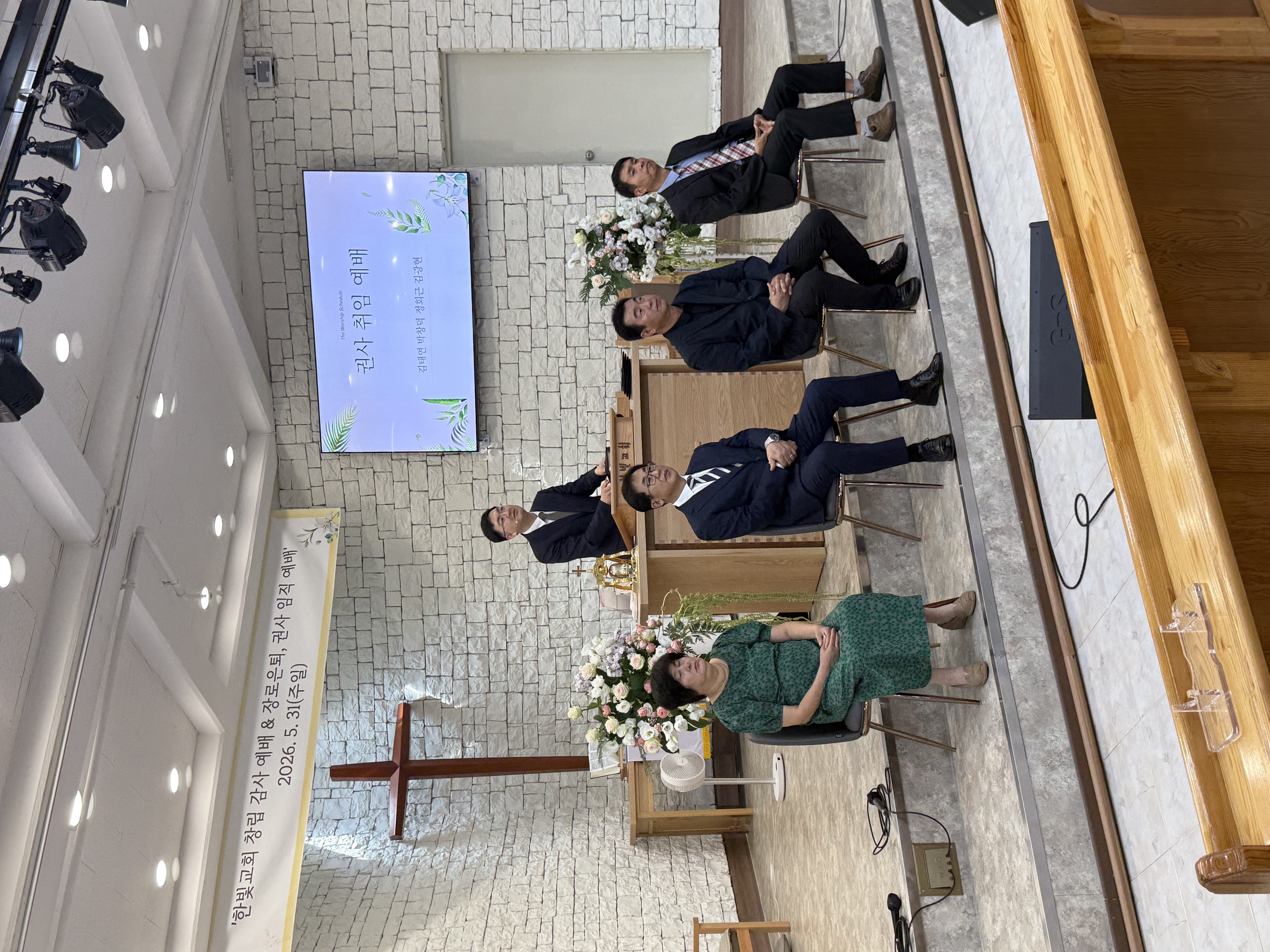 KakaoTalk_20260624_111412242_04.jpg