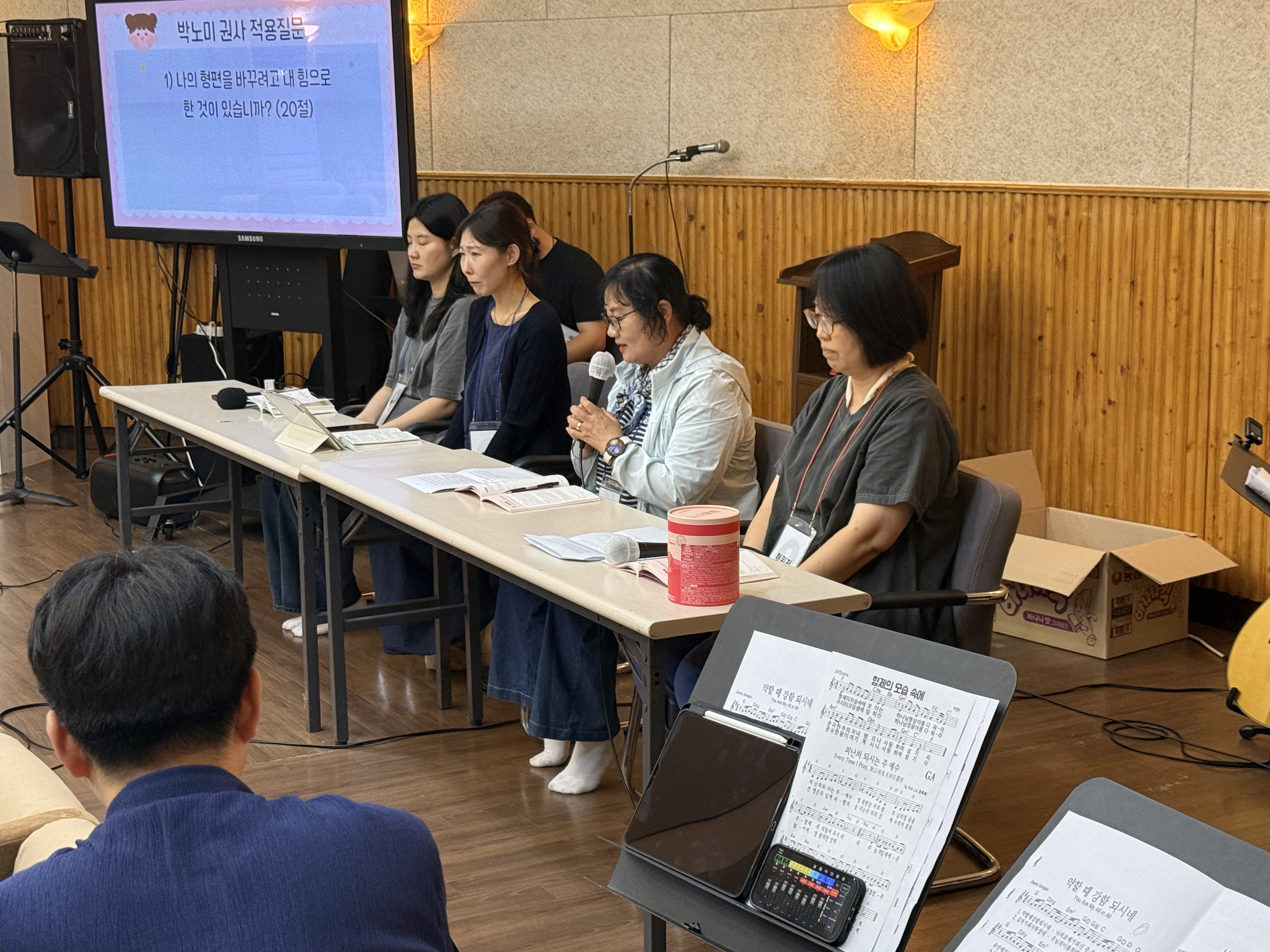 KakaoTalk_20260624_111518934_03.jpg
