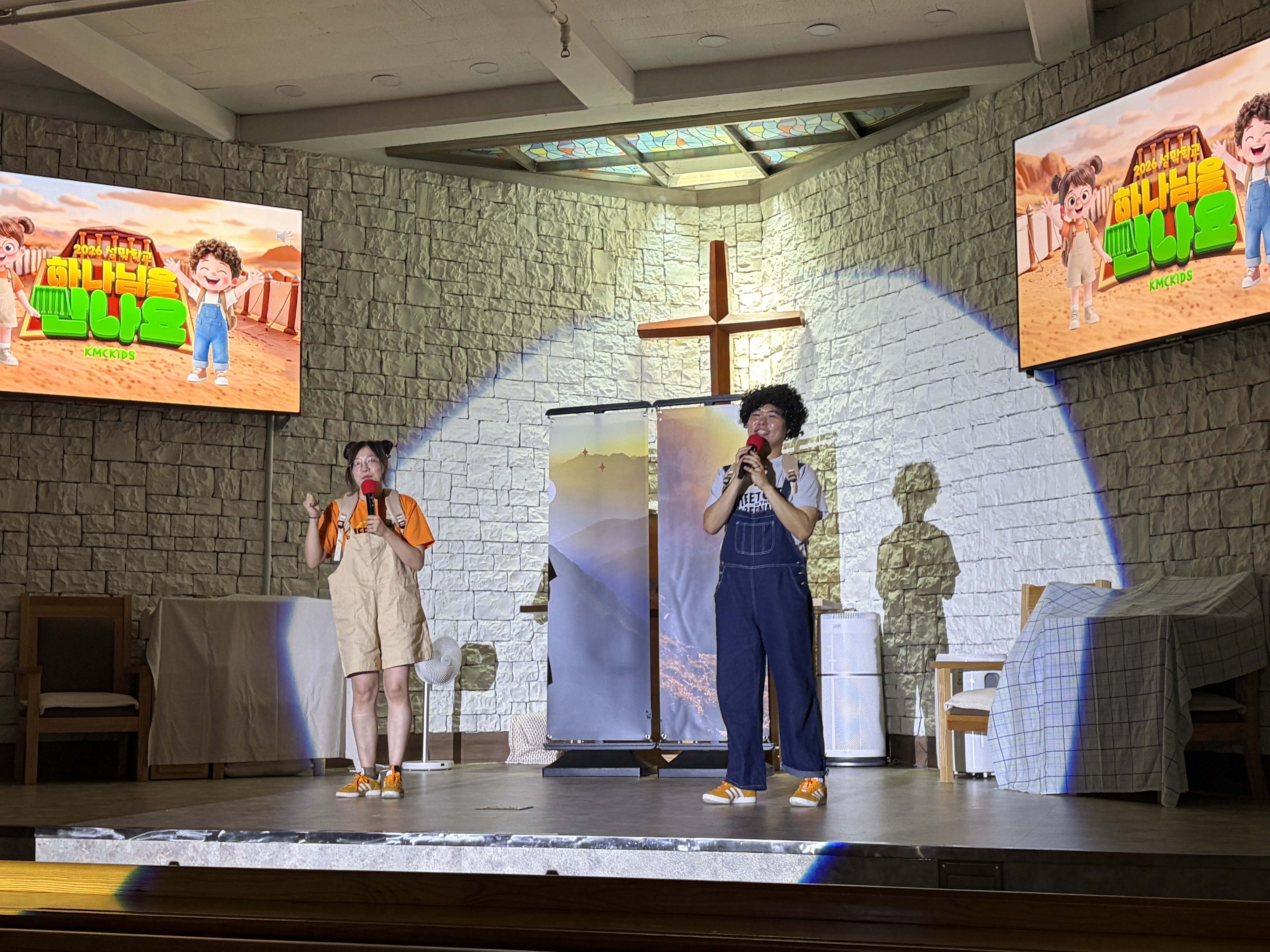 KakaoTalk_20260801_165331600_08.jpg